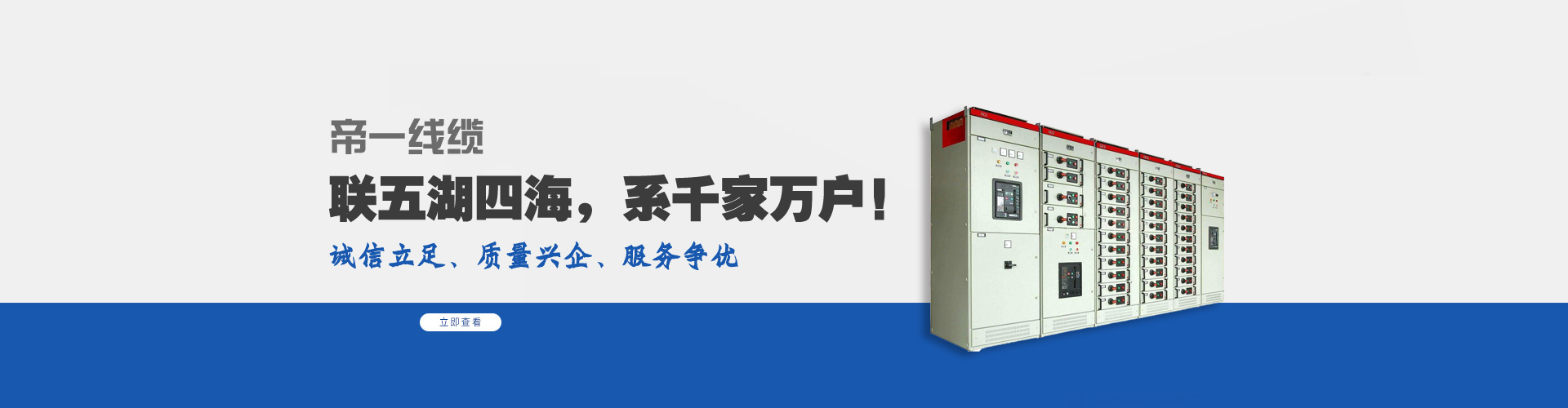 emc易贝