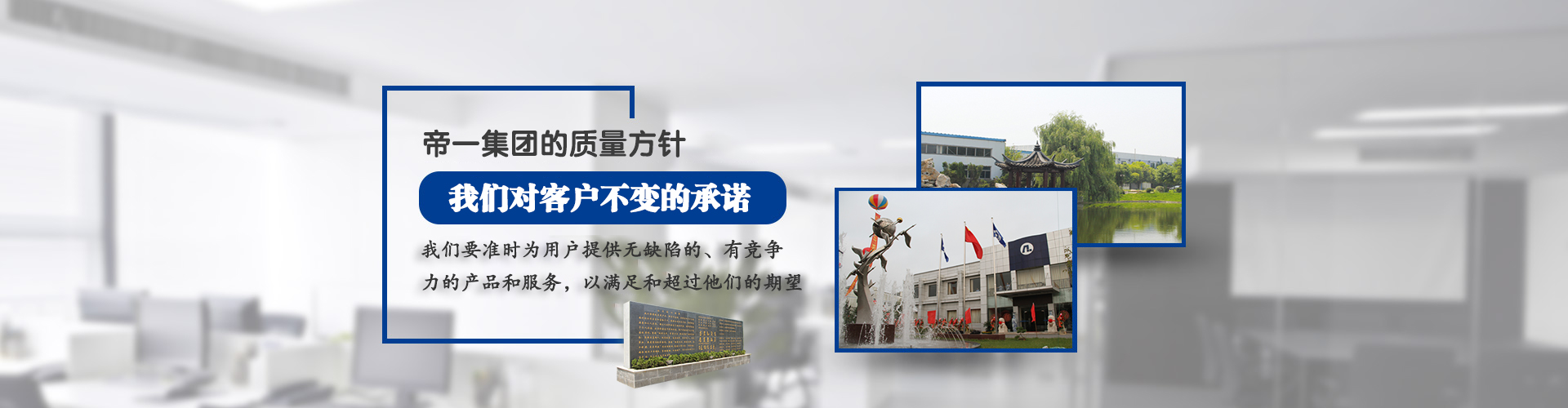 emc易贝