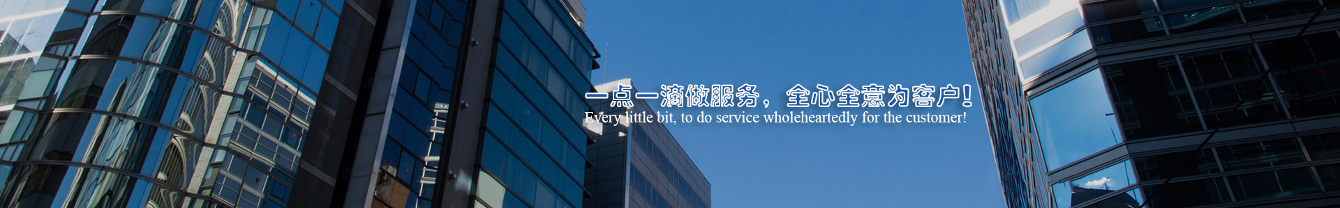 emc易贝