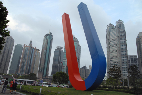 上；非蚪鹑谥行